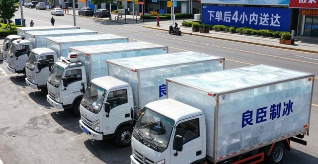 张家港工业冰块哪里买 本地制冰厂直供价格表