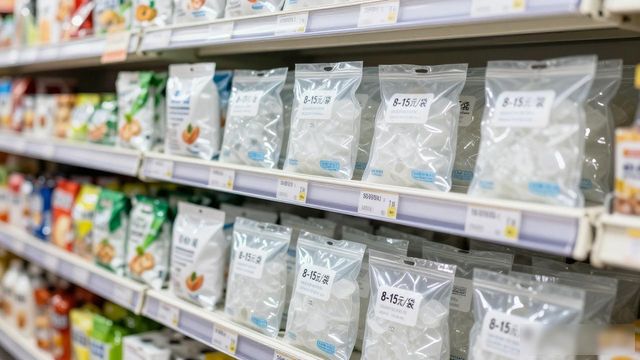 食用冰块价格高原因_张家港食用冰价格_食用冰块选购技巧